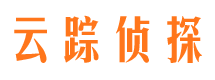 蒲城侦探公司